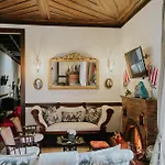 Casa Do Salgueiral *