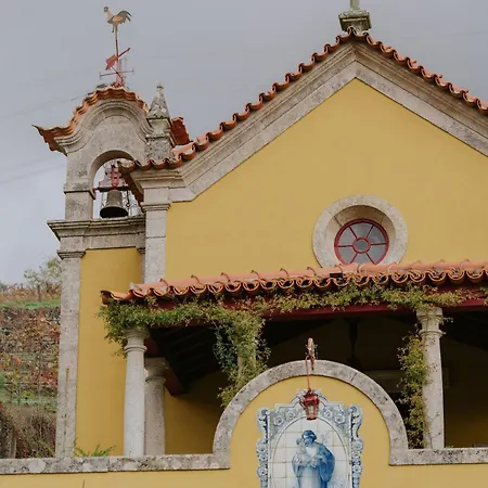 Casa Do Salgueiral *